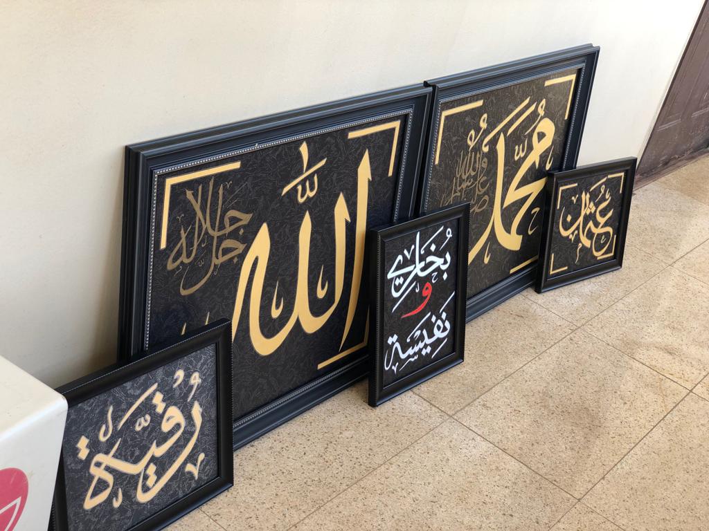 Some of the biggest frames I've made so far.😎
RT please, I might have customers on your TL. Thank you
Ramadan Kareem and Juma'at Mubarak

NB. Dont mind the staircase😂 I wish I had a better studio