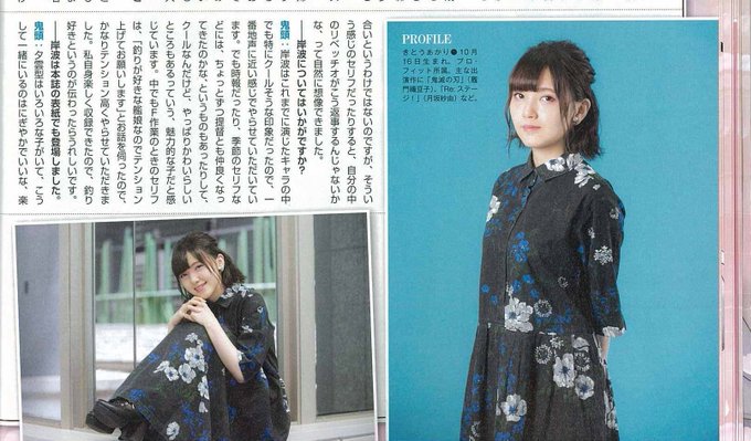 コンプティークのtwitterイラスト検索結果 古い順