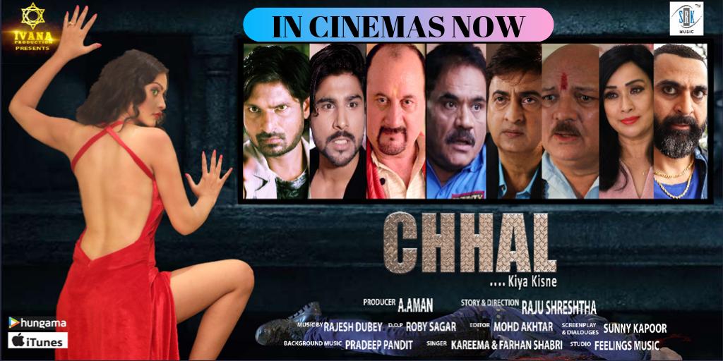 ChhalKiya's tweet photo. In cinemas now, "Chhal Kiya Kisne", this amazing suspense thriller is a story of people playing tricks with each other and You are the one to judge the difference between culprit and victim. Don't wait, visit ur nearest theatre and see the truth urself. #rajushreshtha https://t.co/b6XG6Yu9M0