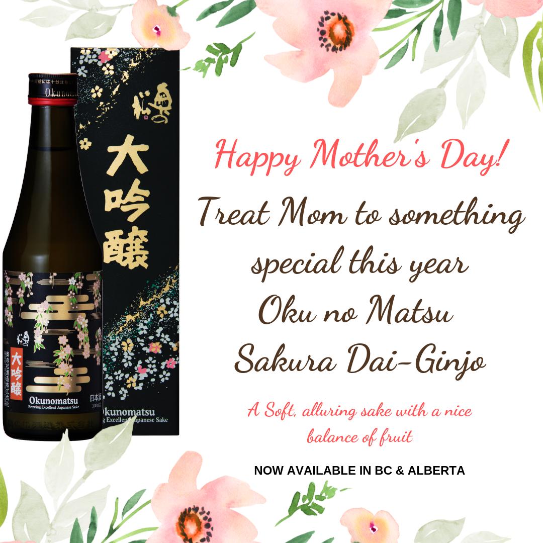 Blue Note Wines (@blue_note_wines) on Twitter photo 