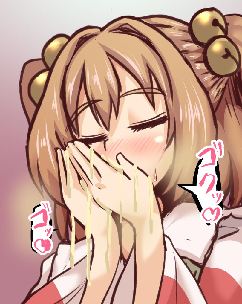 >催眠されて使用済みコンドームの中身を下品に啜りながらゲップする小鈴ちゃん https://t.co/OmXtP17bZS #odaibako_black_burakku もー小鈴ちゃんはすぐこういう事するー 