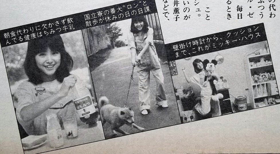 Overalls_Sho's tweet image. 今日お誕生日を迎えたオーバーオール(サロペット)姿の芸能人(5/11)①
#水野きみこ(80年代アイドル)
#近藤真琴(#dela)
#美谷玲実(歌手)
#晴山由梨(釣りドル)