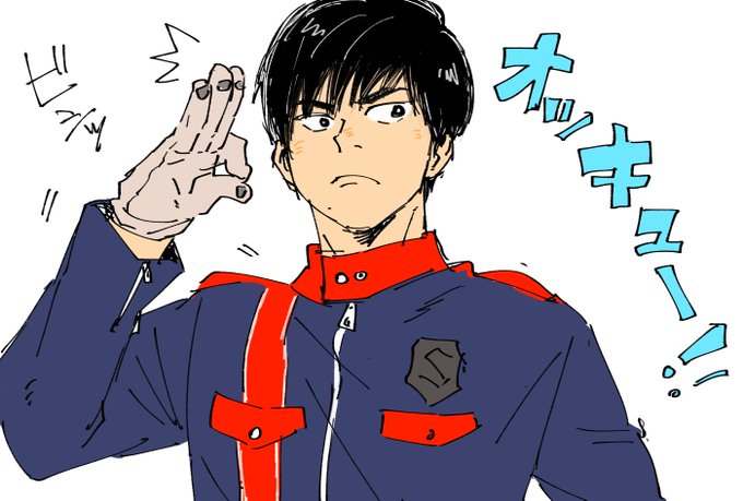 朝加圭一郎のtwitterイラスト検索結果