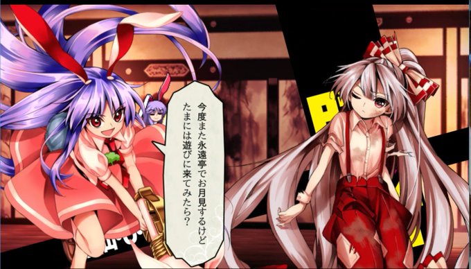 深秘録のtwitterイラスト検索結果 深秘録のtwitterイラスト検索結果