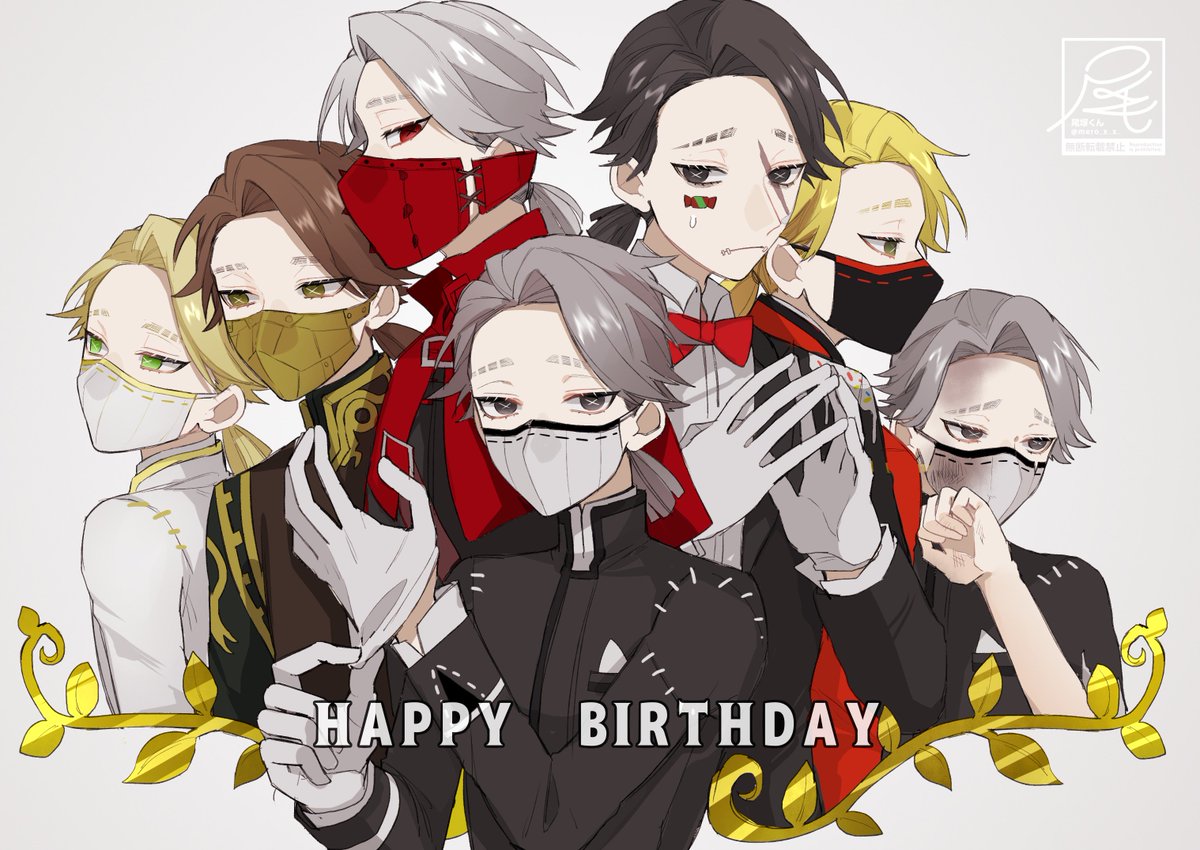 「#イソップ・カール誕生祭2019
#イソップ・カール生誕祭2019
おめでとう～」|尾塚くんのイラスト
