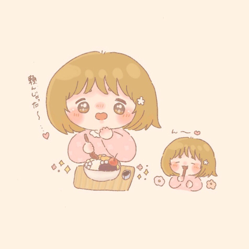 デレぽのかな子ちゃんかわいすぎる このあんみつセットは食後に運ばれてくるタイプ もちころのイラスト