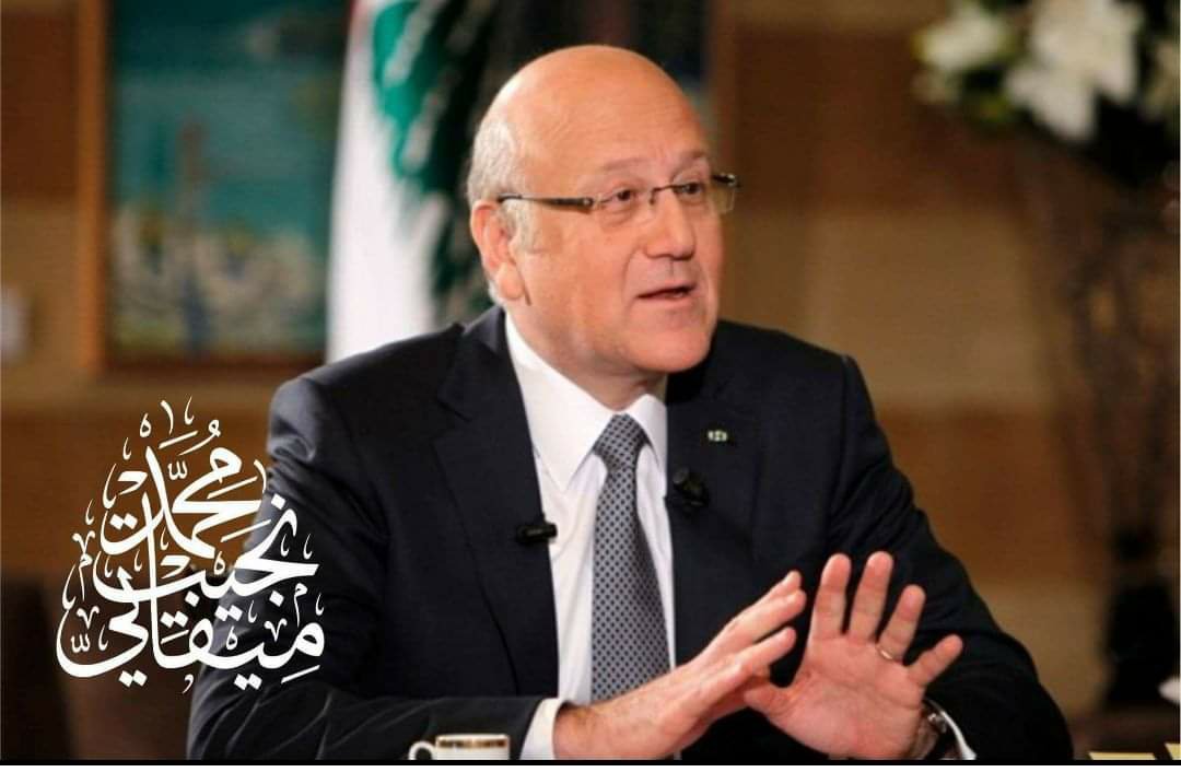 #طرابلس_بعزمها
 تراب بلادي بدا رجال 
زعيم طرابلس