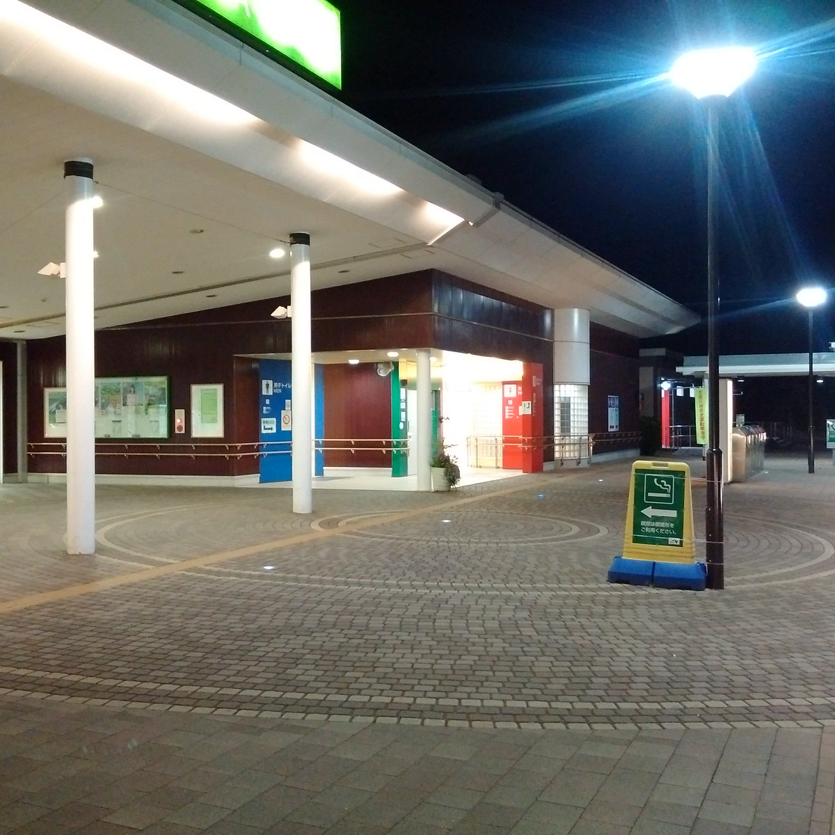 Uzivatel Sapa Highway Na Twitteru 圏央道 狭山pa 外回り 建物構造は同じ ただセーブオンはありません 代わりにコンビニ自販機があります