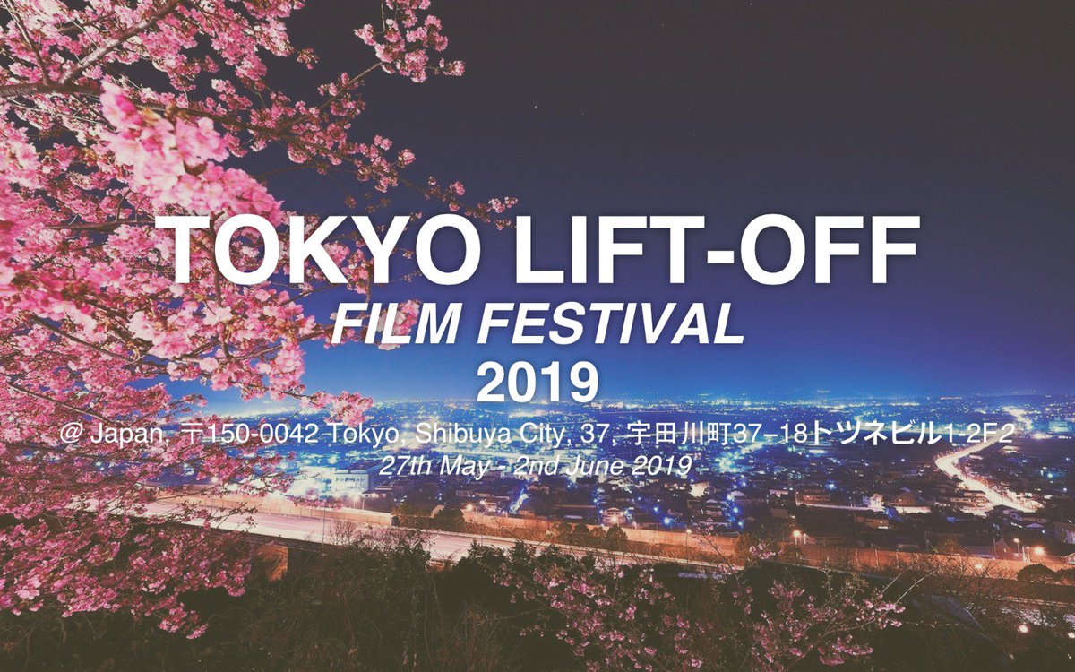OscarsBellShort's tweet photo. Our film really is going global and we couldn't be more proud. From LA to Tokyo! 

🇯🇵🐺🇯🇵🐺🇯🇵🐺🇯🇵🐺🇯🇵🐺

We are very excited to say we are an official selection for @TokyoLiftOff !!!

#indiefilm #Supportindiefilm #Horror #Thriller https://t.co/ncCndvms7n