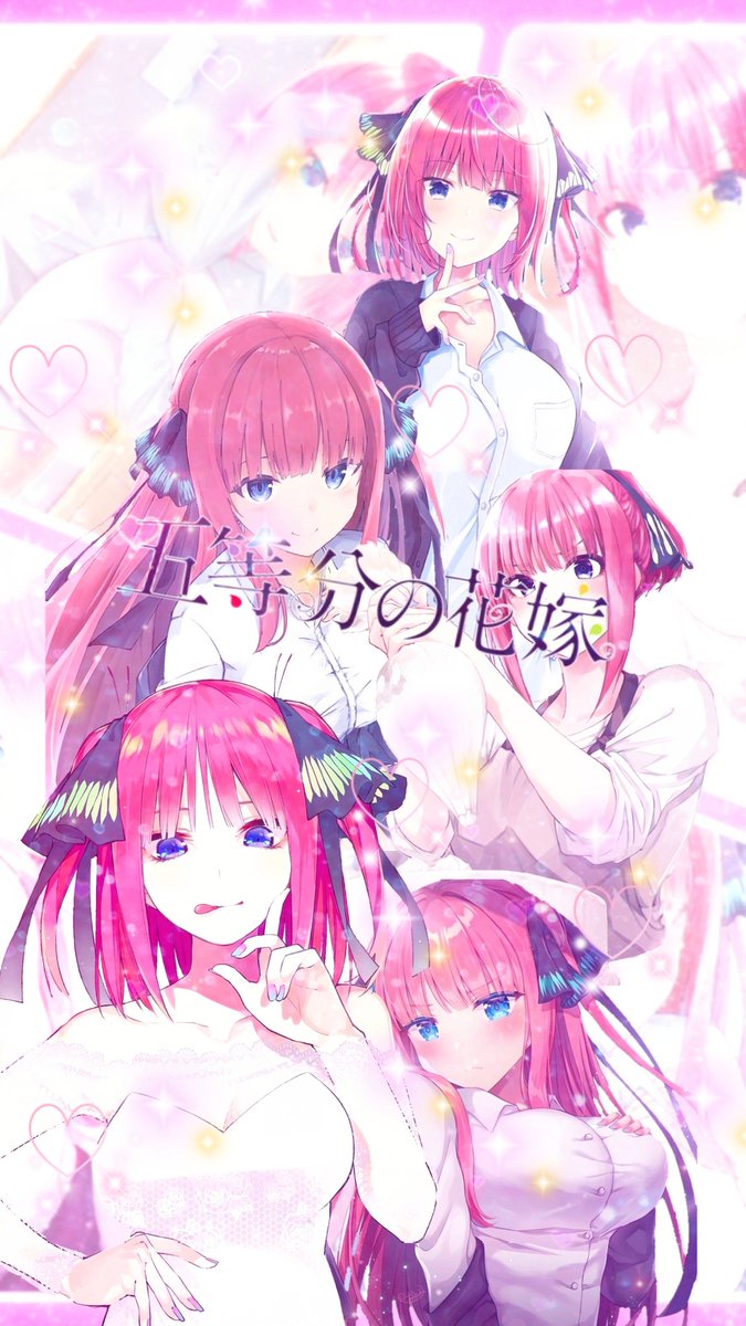 Avainsana 五等分の花嫁加工 Twitterissa