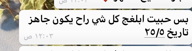 Circuit_q8's tweet image. مهندسينا ومهندساتنا 
بجامعة الكويت❤️

تتوقعون مجهزين لكم
 شرح اي مادة؟ 🤔📝
ًً
 ٰ