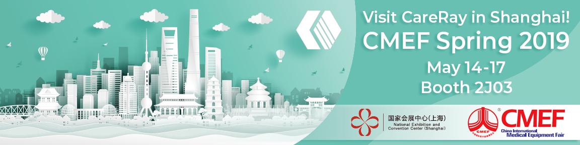 CareRayDigital's tweet photo. We will be in Shanghai next week, at the 81st China International Medical Equipment Fair! https://t.co/sXsQs3HVmB