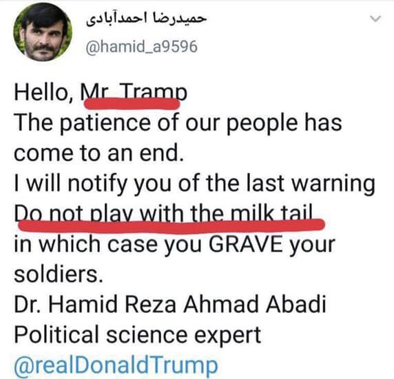 amir_Rezaei_88's tweet photo. بله با دمِ "پاكتِ شيرِ" حضرات بازي نكنيد كه صبرشون تموم ميشه 😂 #milktail https://t.co/F0NuvMIHwC