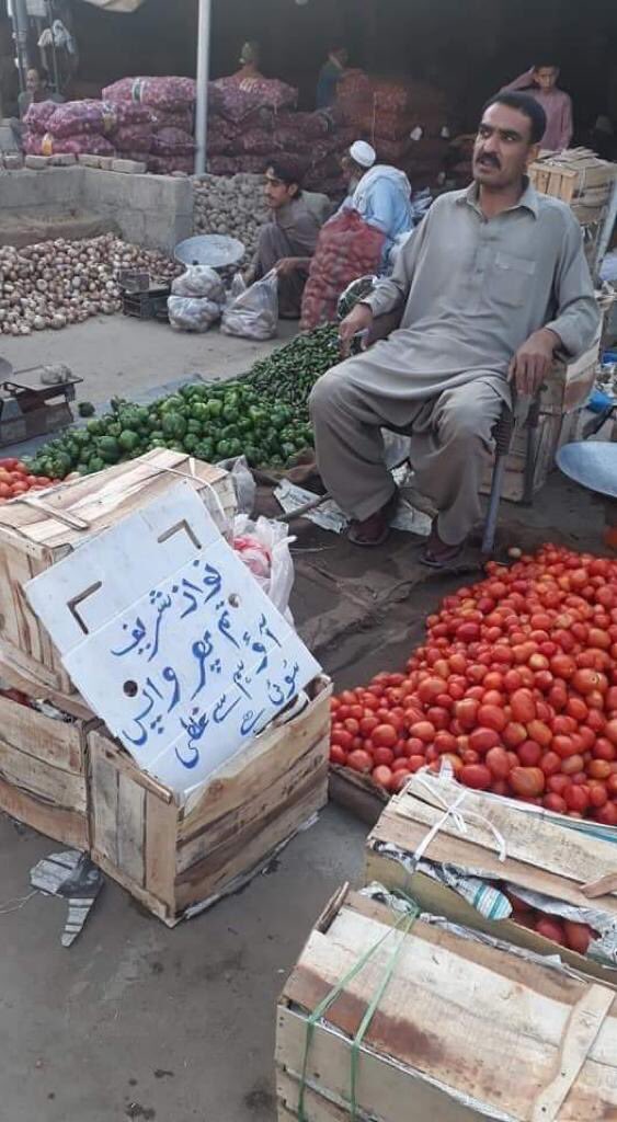 SeemiAsif1's tweet photo. عوام رو رو کے اب پکارتی ہیں 
لوٹ او ہمارے مسیحا نواز شریف 
 #پاکستان_بچائے_گا_نوازشریف https://t.co/m4E0XMlitF