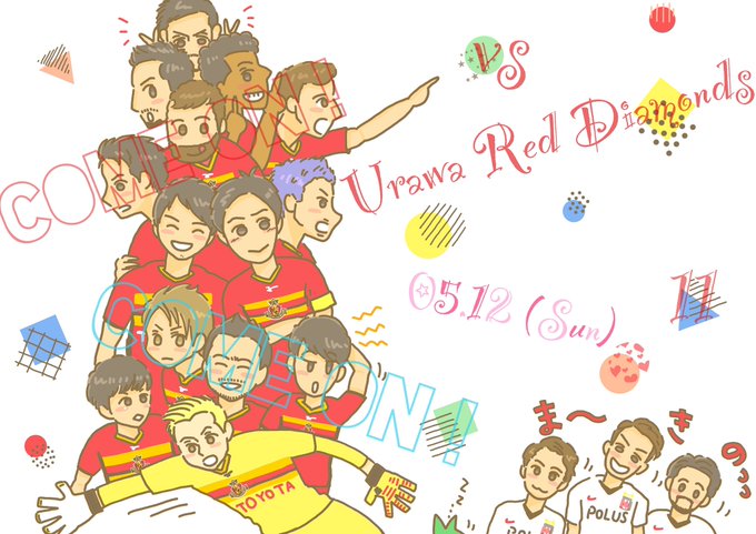 ま きのっっのtwitterイラスト検索結果 ま きのっっのtwitterイラスト検索結果