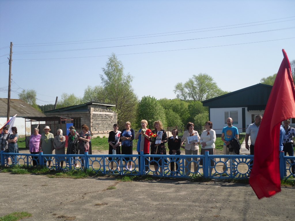 Фечина Лариса. Румянцевская библиотека. 9 мая 2019г. День Победы. Митинг.