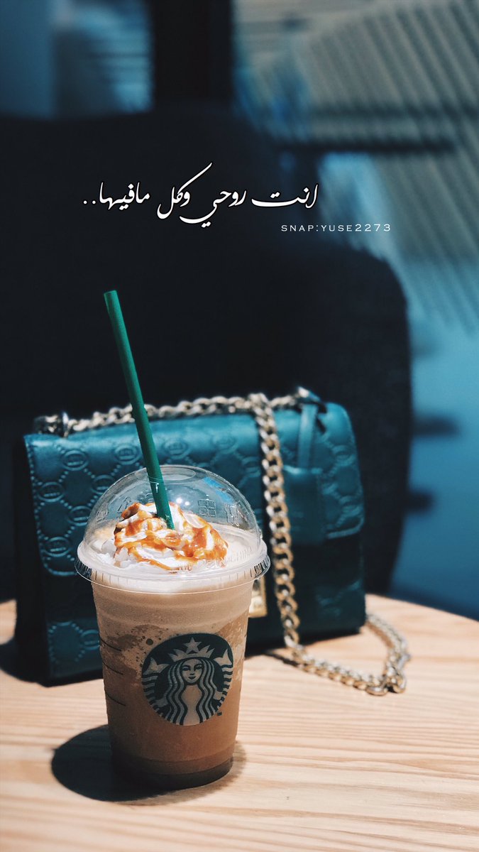 shams._.photographer ..✨ tweet media