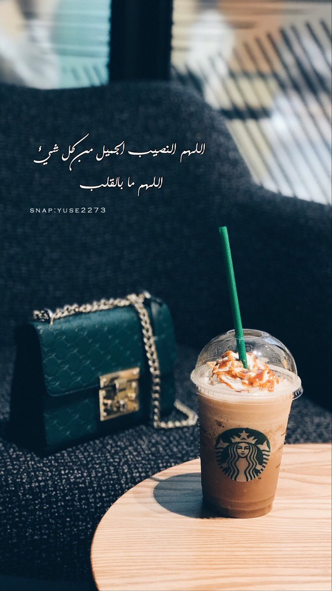 shams._.photographer ..✨ tweet media
