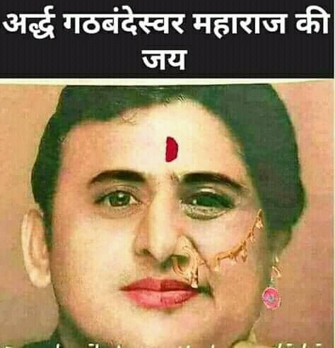 PPTiwari8's tweet photo. @yadavakhilesh https://t.co/Qjo1GeyZXb