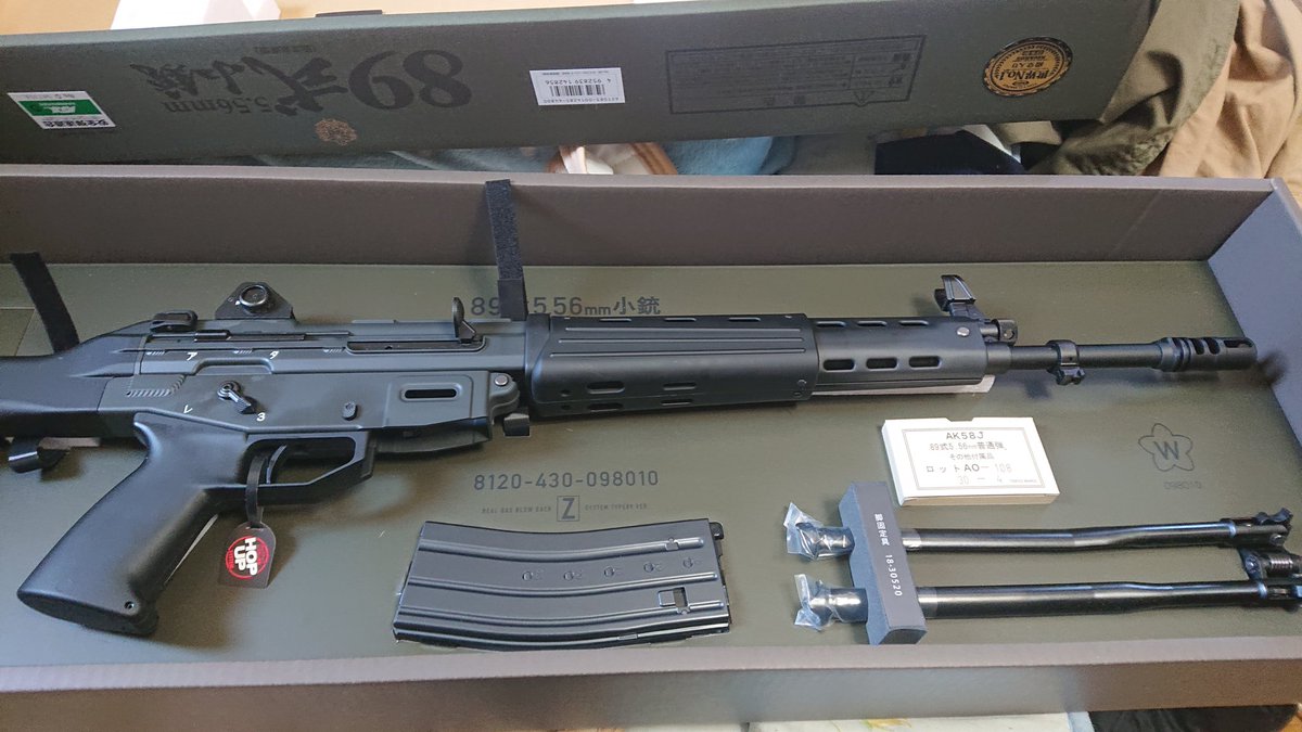 floatzel11's tweet image. 来た見た買った