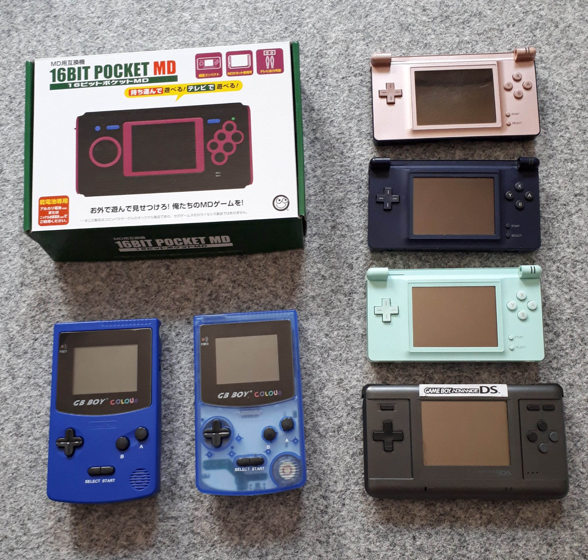 ゲーム機セット Vita, PSP, GB、ニンテンドーds 携帯ゲーム機 ジャンク12台セット PSVITA PSP 3DSLL - メルカリ