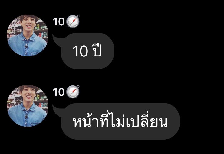 #สิบทิศอยากกินหนมจีบ #KOOKJIN #MINV #HOPEGA

🐳 joylada.com/story/5c8e6bc2…

๐๘ | เป็นแค่ที่ปรึกษา ก็ยอม

Pls RT : <a href="/FICBTS_TH/">🔍FICBTS🔎</a> @BTS_FICCAFE <a href="/KOOKJINxFICTION/">🐰┌กุกจินฟิคชั่น┘🐷 @rest</a> <a href="/minvfic/">95 READING</a> <a href="/SopeFictionTH/">SOPE House❣</a>