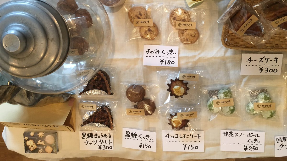 今日はWaiWai手作り市に参加しています♫
#鴻巣
#WaiWai手づくり市