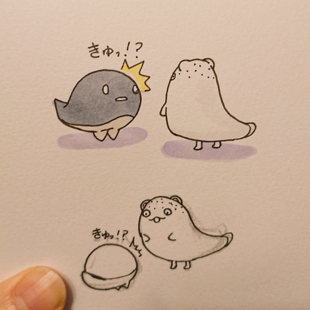画像 ボクカワウソ記念 ボツ絵付き T Co Rp3ijejsxv まとめダネ 画像 ボクカワウソ記念 ボツ絵付き T Co Rp3ijejsxv まとめダネ