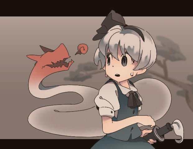 動物霊に憑依されてそうな人 