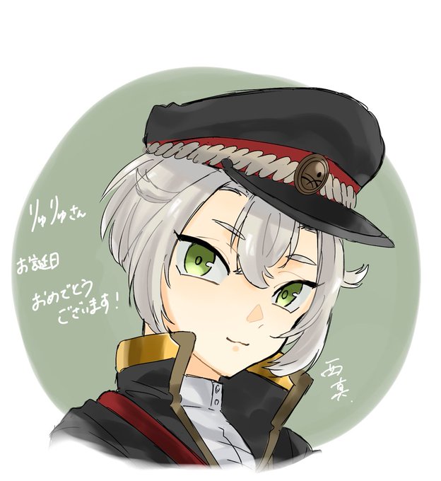 蛍丸イラストのtwitterイラスト検索結果 蛍丸イラストのtwitterイラスト検索結果