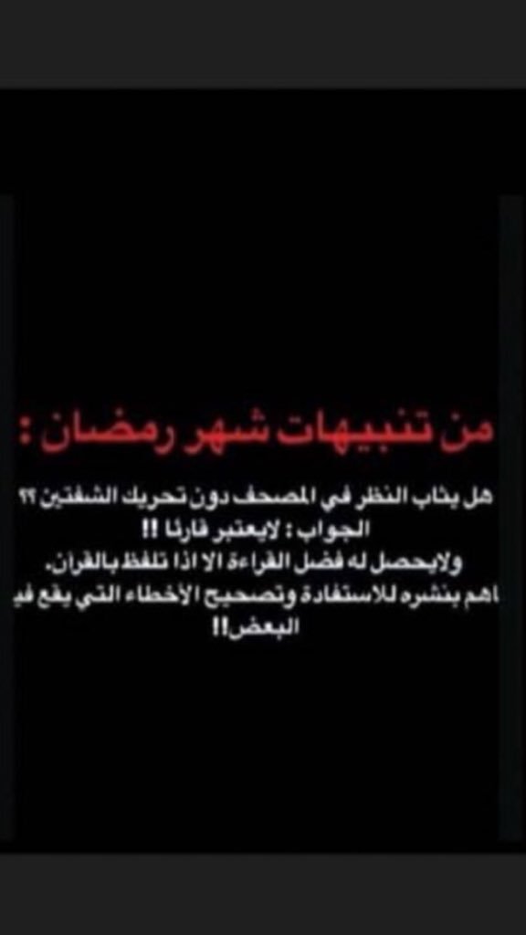 qpamn2's tweet photo. https://t.co/gabSighRpF