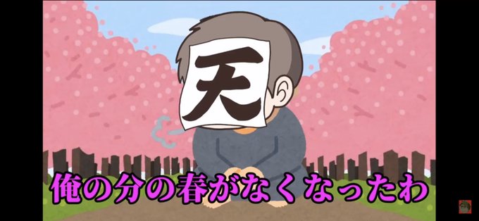 ロボロのtwitterイラスト検索結果 古い順