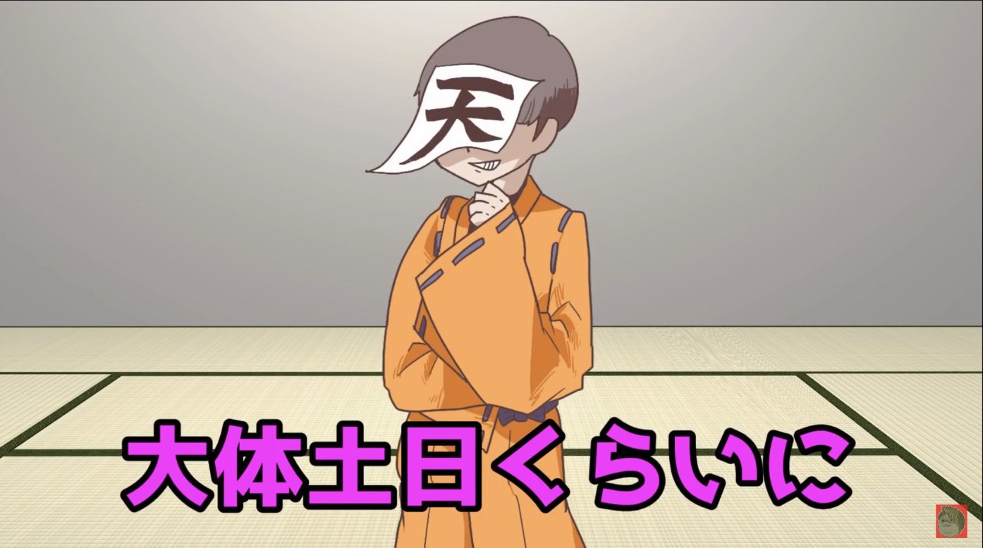 ねぇーおの趣味垢 Ar Twitter 分かってください このセラさんの立ち絵でさらにアップするロボロの良さ 可愛すぎる ロボロ