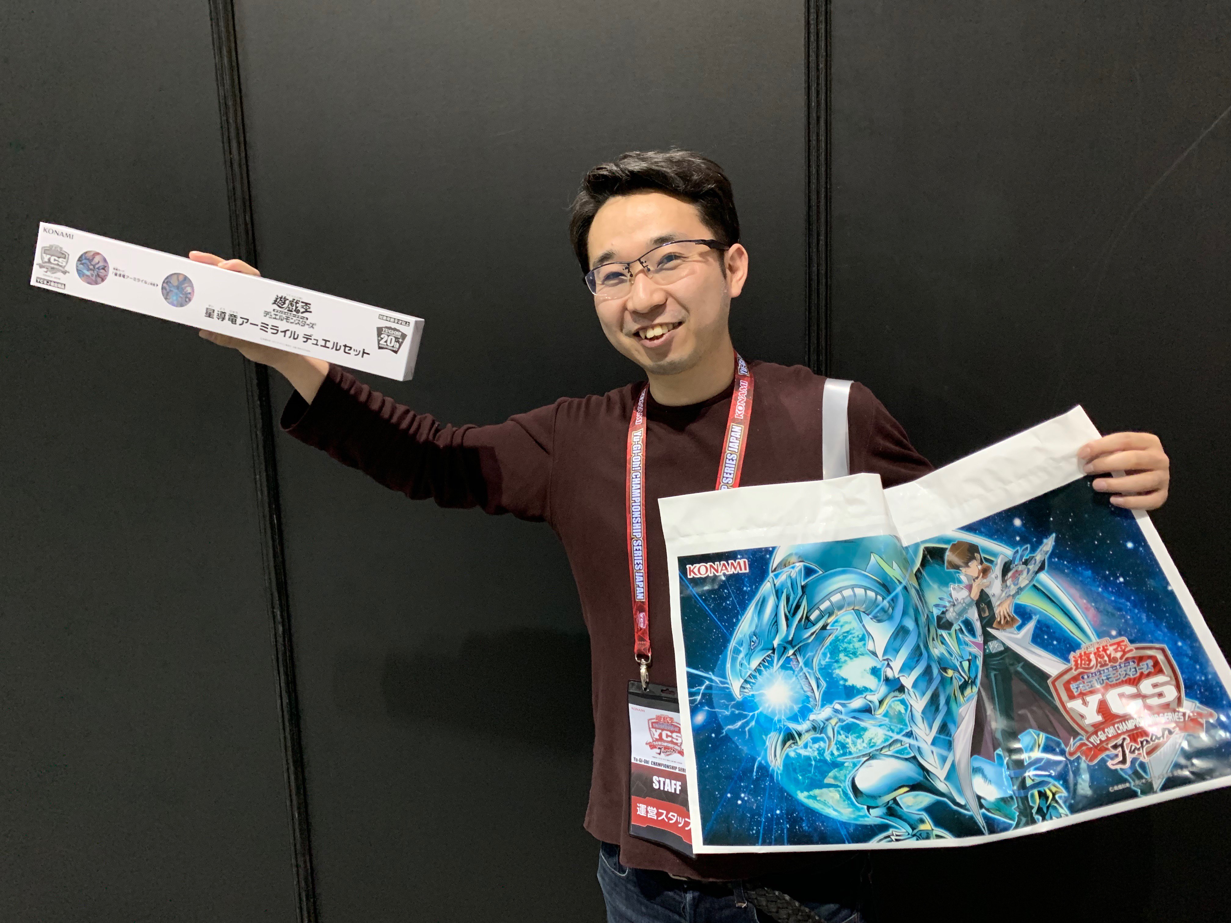 遊戯王 YCSJ @イグニスター アーミライル デュエルセット 遊戯王 - 遊戯王 ycsj 限定 ＠イグニスターデュエルセット