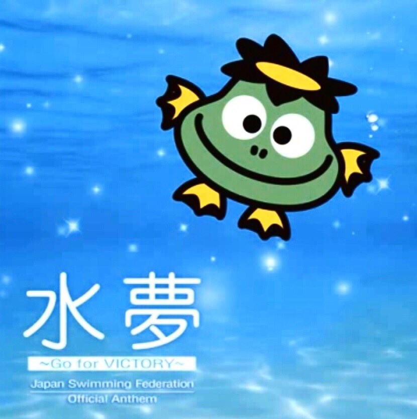 ぱちゃぽ ぱちゃぽ