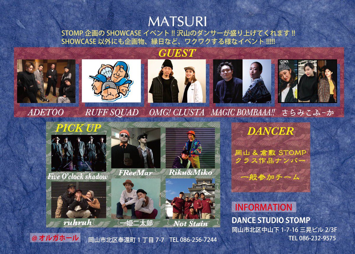 takuyaaah0429's tweet photo. https://t.co/Tik1Pt29Ko
