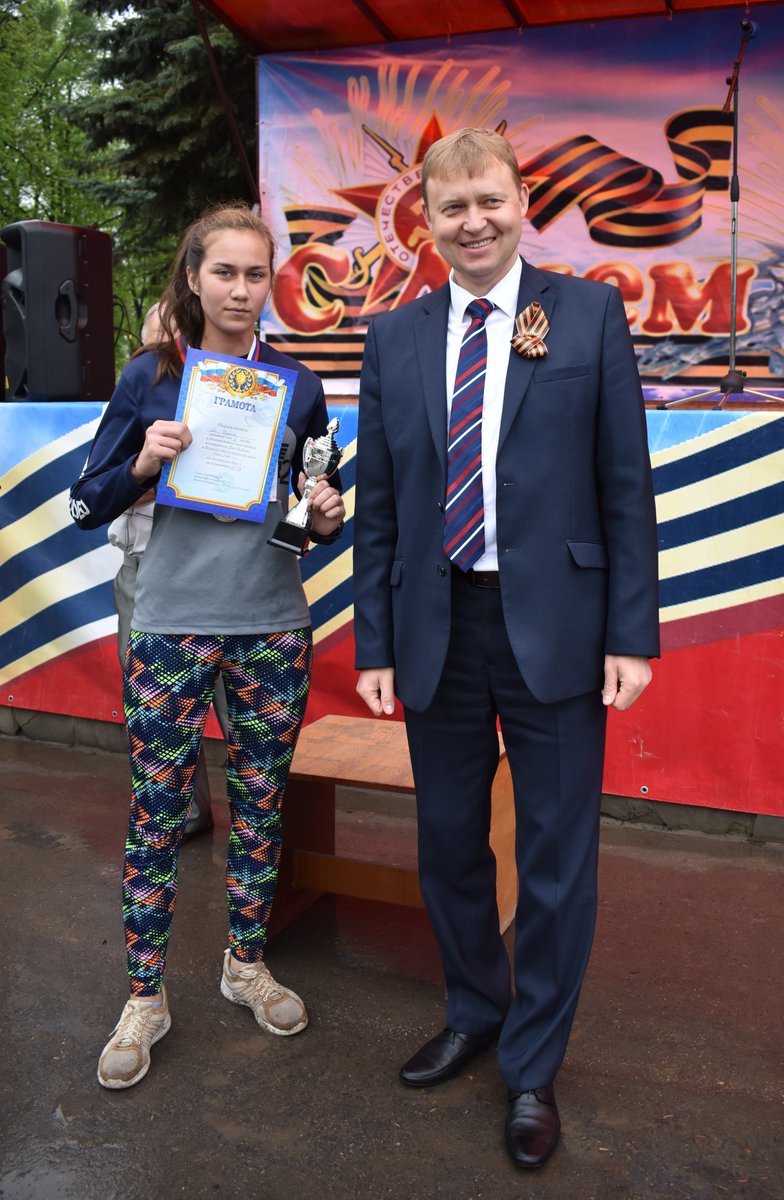 belevschool4's tweet image. 9 мая 2019 года.

Учащиеся #школаномерхорошо - победители и призёры легкоатлетического пробега, посвящённого 74-й годовщине Великой Победы.