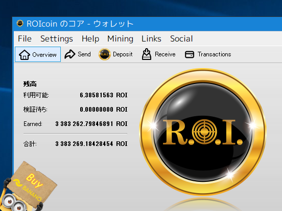CryptoDefier's tweet photo. さ、2年目のステーキング
ぎりデスコイン化していない
1年目は510％のロイヤリティだったが
2年目はだいぶ減ってきたな
$ROI #ROIcoin #cryptomining #cpumining https://t.co/KFmCFq2F49