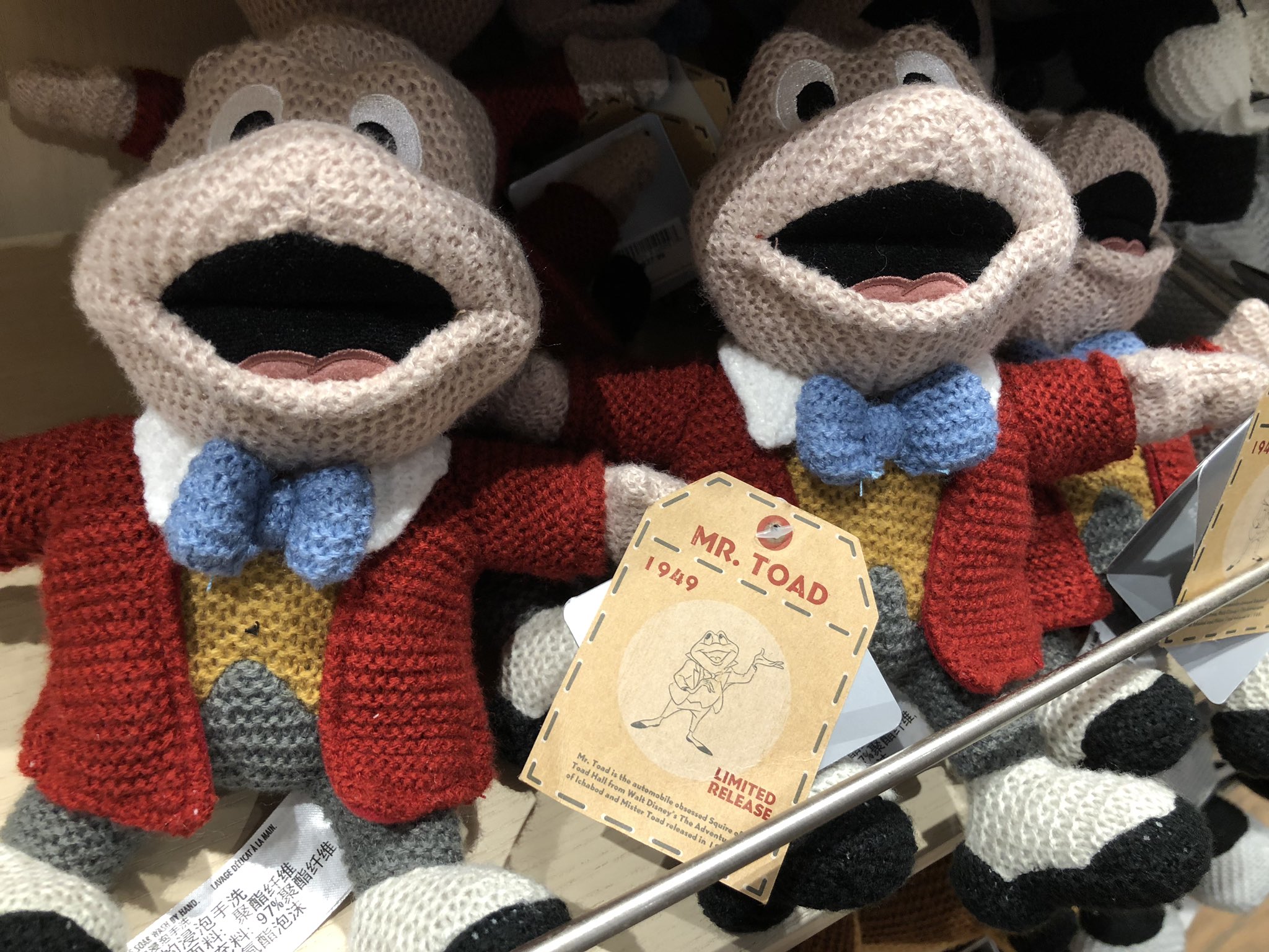 mr toad knit plush