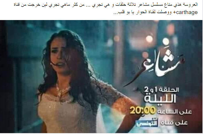 BsiLiAdeL's tweet photo. Je suis plié
#HumourTunisien #Dhmar #Ramadan https://t.co/o4ZGsf3bGl
