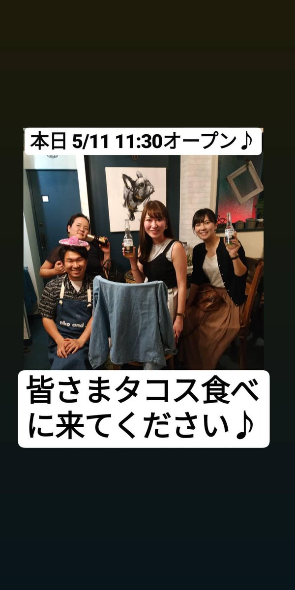 CafeSandou's tweet photo. #参道カフェ　#大宮メキシカン　#大宮　#浅間町　#新区役所　#タコス　#カフェ　#タコライス　#セビッチェ　#さいたま市　#メキシカン　#氷川参道　#さいたま新都心　#辛くない　#tacos #saitama #omiya #comidamexicana #taquero #japan #コーントルティーヤ　#生地から手作り　#大宮大好き https://t.co/ATXXMFIlX3