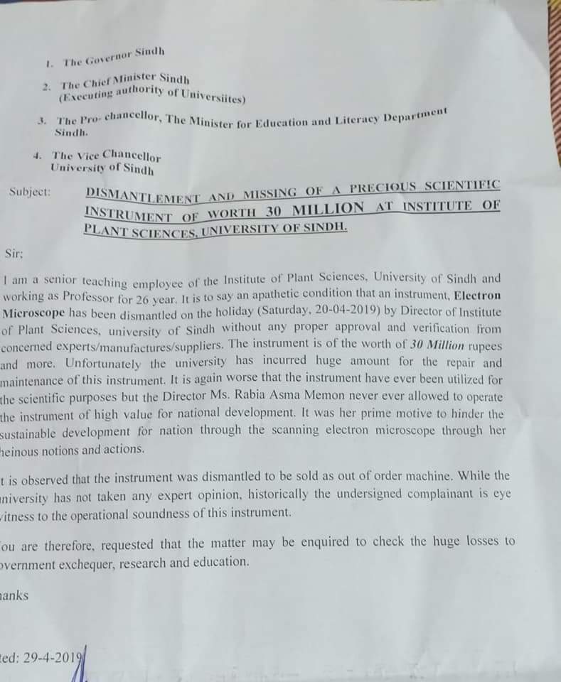 bashir_zardari's tweet photo. It is request to Chairmain @MediaCellPPP @BBhuttoZardari Please take Quick Action Against #ProfAbdulJabarPirzado who is involvd to black mail the #FemaleStudents in #SindhUnivrsity the Dirctor of Plant Science dpt Ms #RabiaMemon submitted written complaint to #VCSindhUniversity https://t.co/iDiYagd8V5