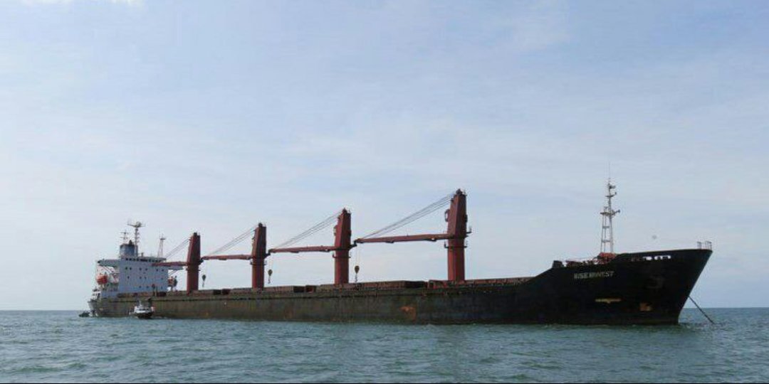 #America seized North Korean #ship for sanctions violations

The US #Justice_Department has announced that a North Korean ship has been seized for violations of US law and #international sanctions. #North_Korea uses the ship to export #coal.