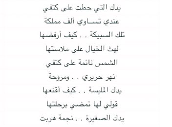 َ (@iqilll) on Twitter photo 