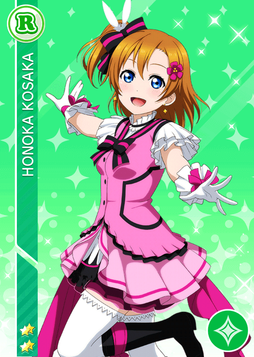 day 15: In this thread we love Honokas of all rarities!! This is my favorite R, and my favorite idol costume for muse... i reallyyyy wanna get the figure based on this outfit someday ;;; Look at all the ribbons and the pink <3She's so cute and I love her!!