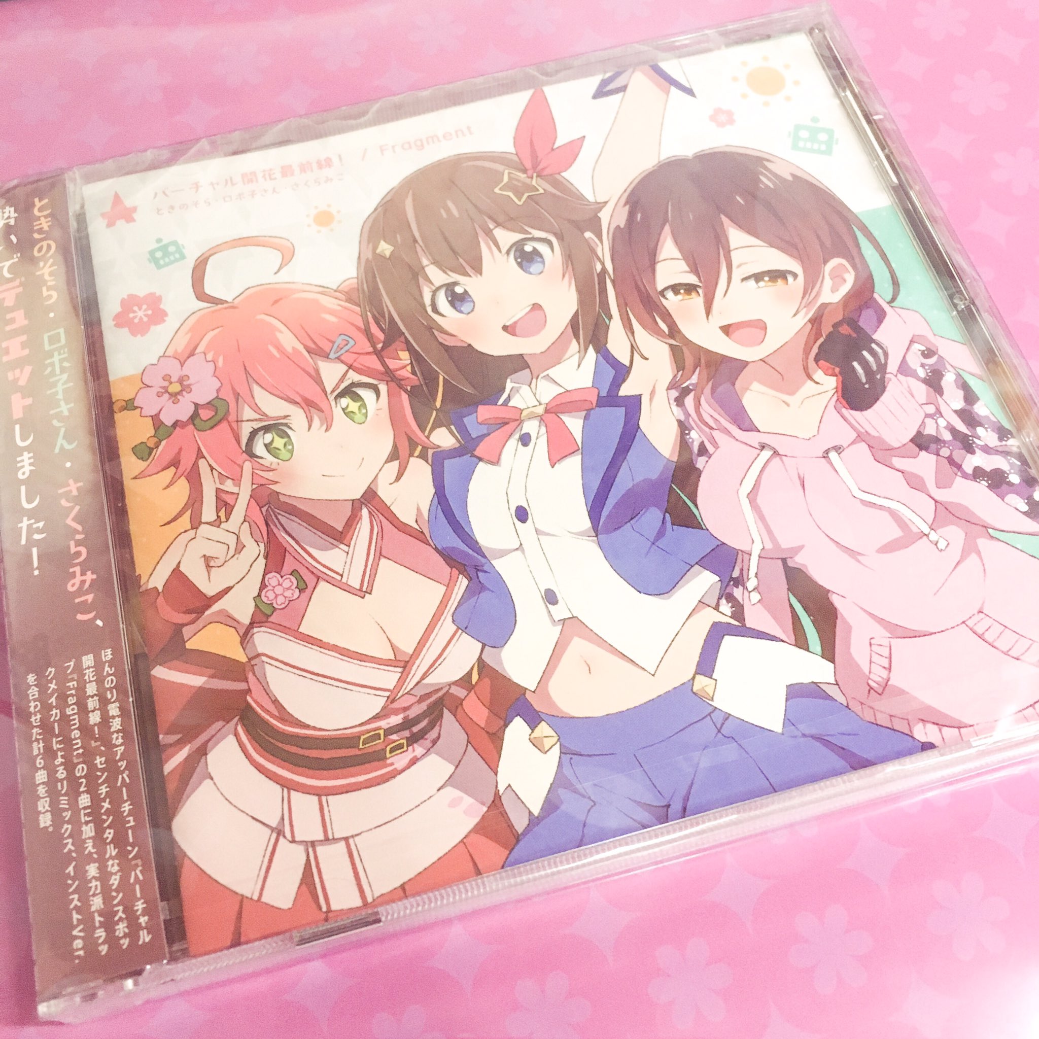 買い物 バーチャル開花最前線 ホロライブ ときのそら ロボ子さん