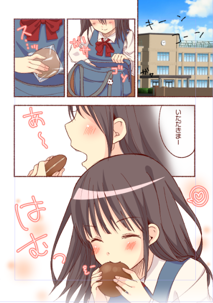 コミティア新刊は女子高生たちがどら焼き食べたり買いに行く漫画です! 