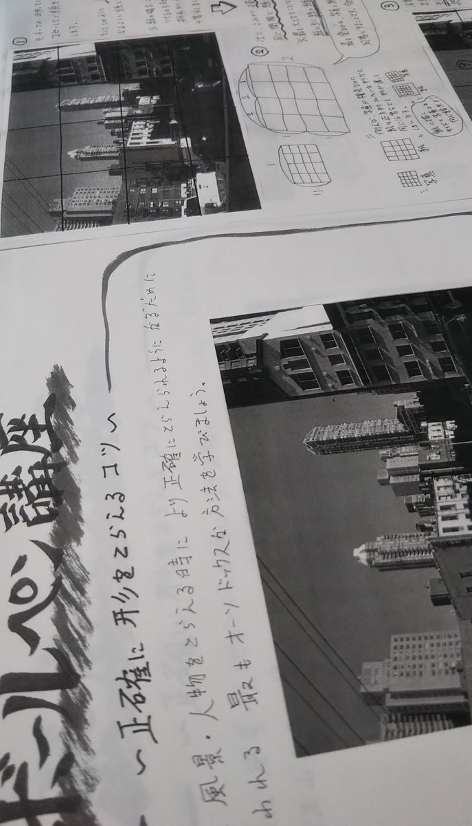 本日は練馬光が丘でボールペン画講座です。よろしくお願い致します! 