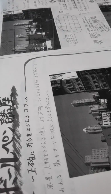本日は練馬光が丘でボールペン画講座です。よろしくお願い致します! 