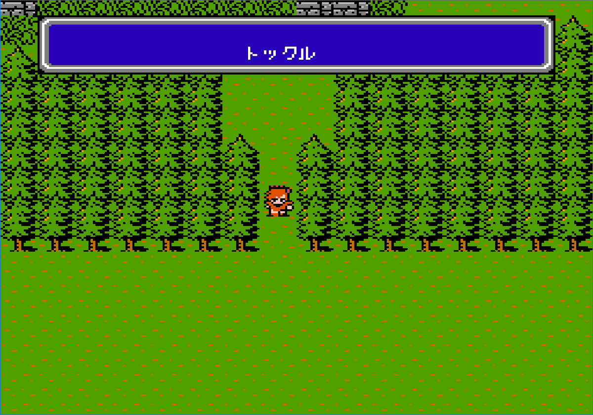 はっち さるさ Ar Twitter Ff3プレイ日記 エンタープライズ号をゲットして次の目的地 トックル に到着 なんだか村長さんから意味深なお言葉をもらったけど何をどうしていいのかわかんないのでとりあえずスルーw 一通り装備を整えて次の目的へ移動かな Ff3 はっち さるさ Ar Twitter Ff3プレイ日記 エンタープライズ号をゲットして次の目的地 トックル に到着 なんだか村長さんから意味深なお言葉をもらったけど何をどうしていいのかわかんないのでとりあえずスルーw 一通り装備を整えて次の目的へ移動かな Ff3